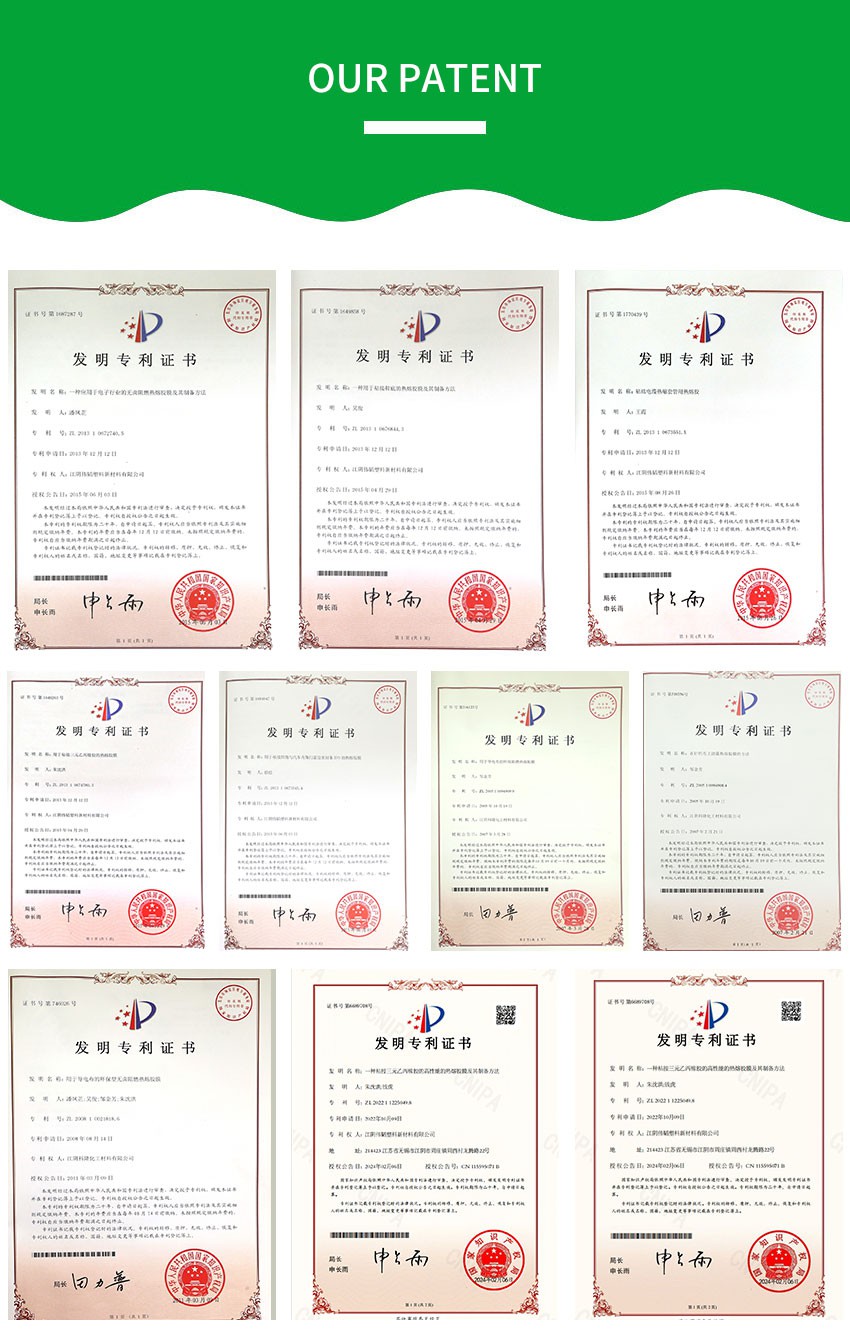 Our-Patent Our-Patent